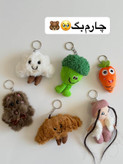 چارم بگ دخترونه